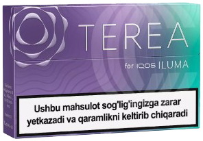 Стики TEREA Purple Wave оптом