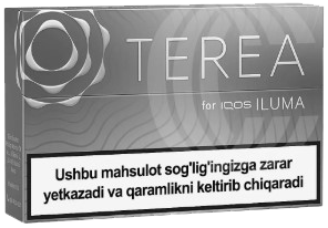 Стики TEREA Silver оптом
